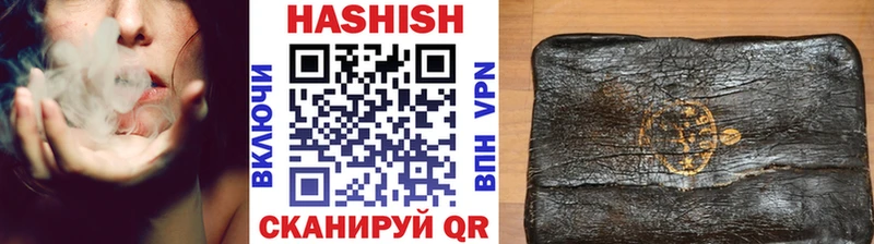 kraken маркетплейс  цена   Болотное  Гашиш гарик 