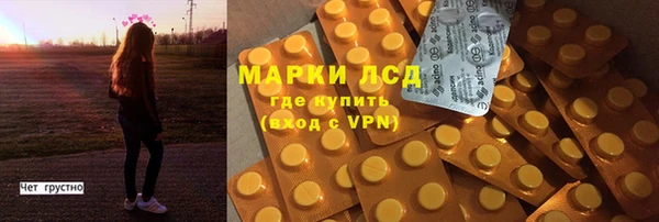 скорость mdpv Алзамай