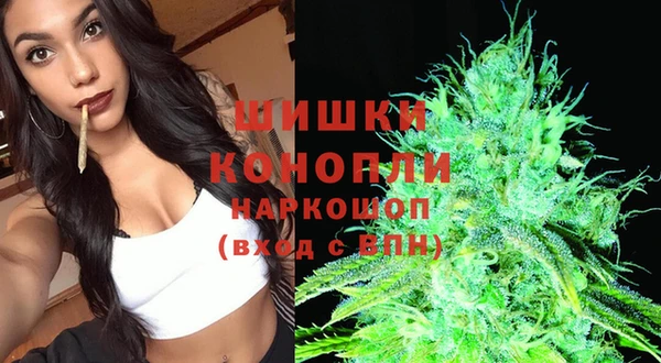 MDMA Premium VHQ Абаза