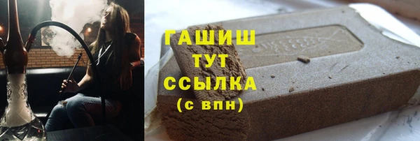 гидропоника Приозерск