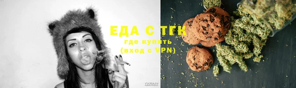 MDMA Premium VHQ Абаза