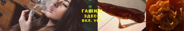 скорость mdpv Абинск