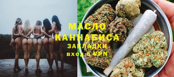 MDMA Premium VHQ Абаза