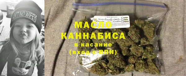 MDMA Premium VHQ Абаза