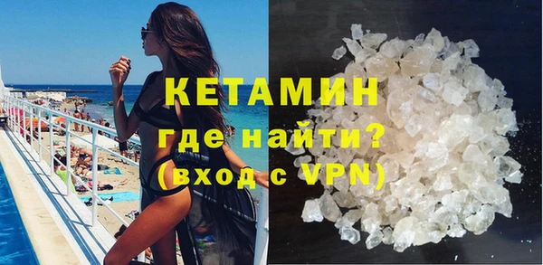 скорость mdpv Абинск