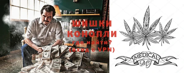 кокаин VHQ Абдулино