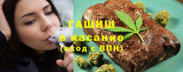 кокаин VHQ Абдулино
