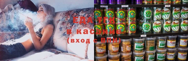 кокаин VHQ Абдулино