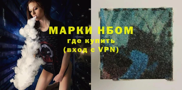 MDMA Premium VHQ Абаза