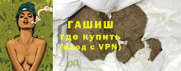 скорость mdpv Абинск