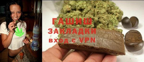 кокаин VHQ Абдулино