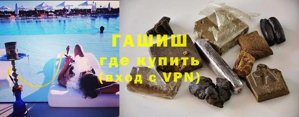 скорость mdpv Абинск
