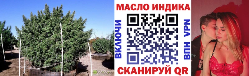 omg зеркало  Болотное  ТГК вейп 
